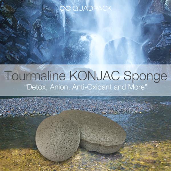 Eliminate the negativity with new Tourmaline Konjac Sponge!